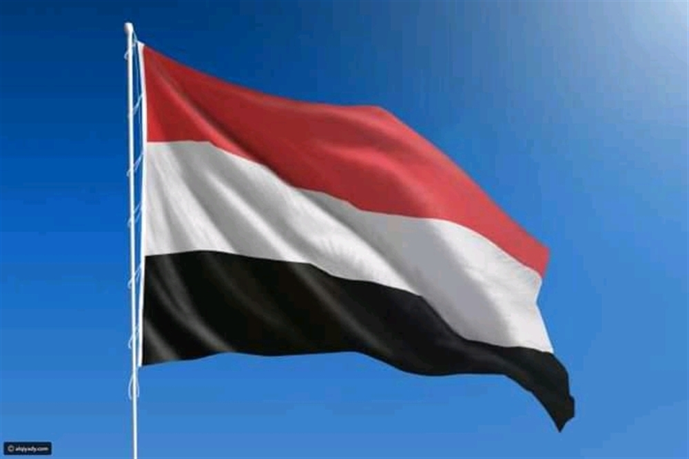 الحكومة تستنكر هجمات الحوثي وتصفها بأنها لخدمة الأجندات الإيرانية