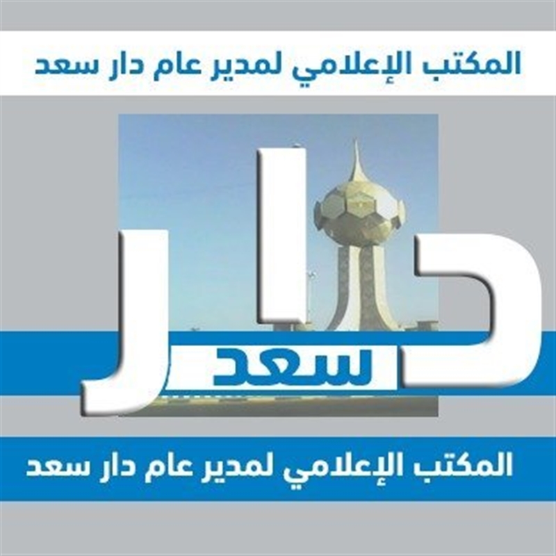 أراضي بئر فضل بعدن تفجر خلافات بين مسؤولين حكوميين من الانتقالي الجنوبي