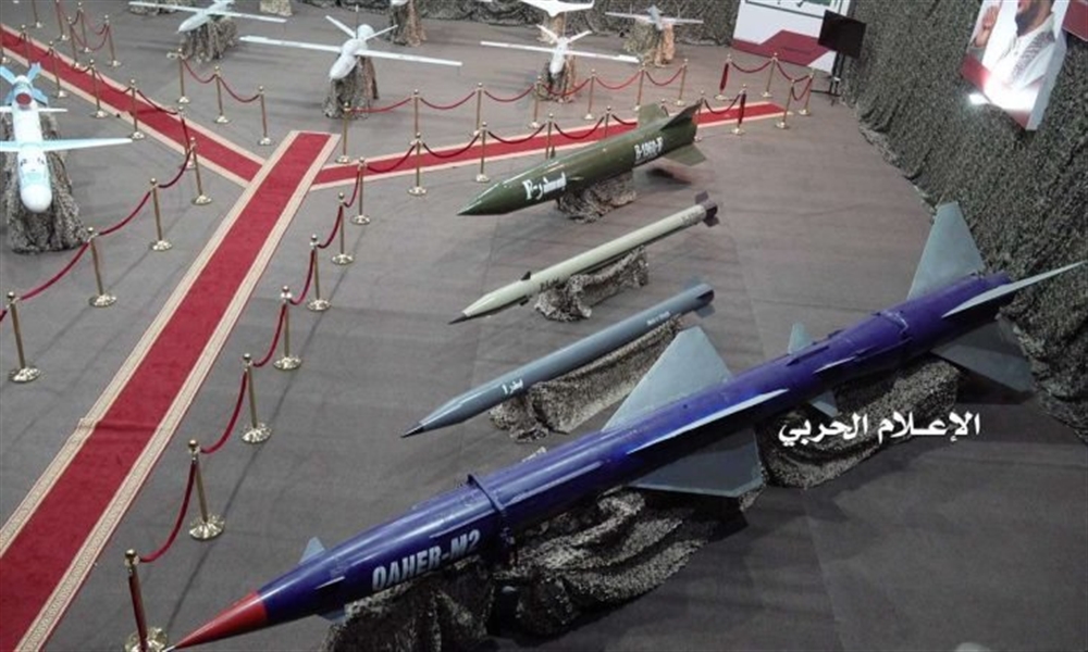 متحدث عسكري: تدمير 15 قاعدة صاروخية للحوثيين في تعز
