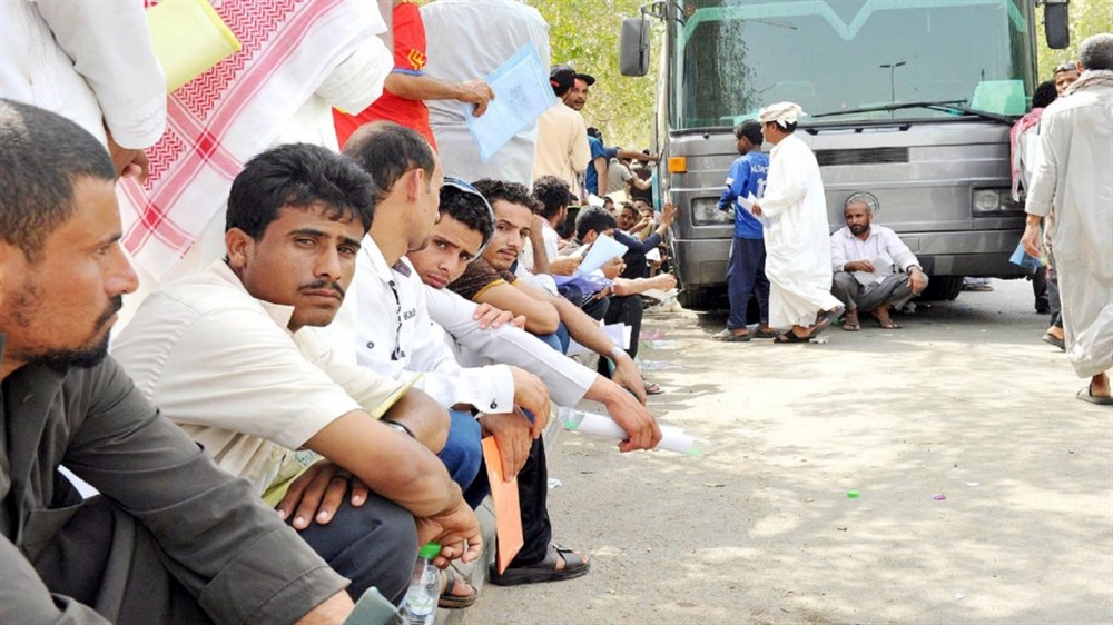 الحملة تتمدد... السعودية تضيق الخناق على المغتربين اليمنيين