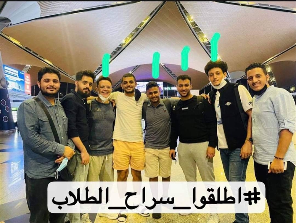 مصدر يكشف لـ"الحرف28" تفاصيل جديدة عن الطلاب المبتعثين المختطفين من قبل الانتقالي منذ أيام