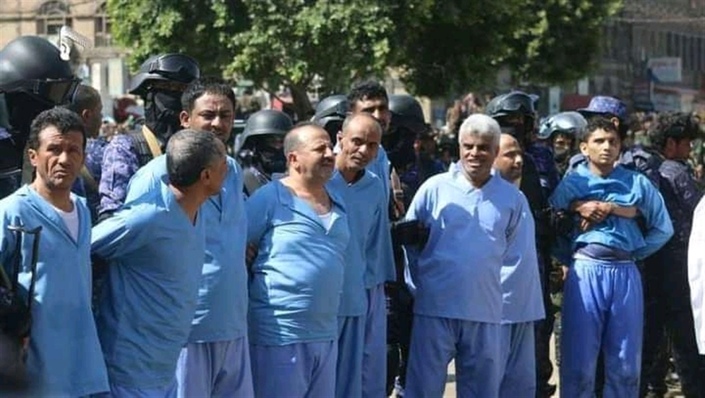 فيديو: رقص واحتفالات حوثية عقب مجزرتهم بحق تسعة من أبناء الحديدة