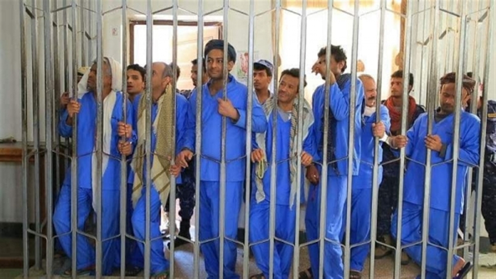منظمات حقوقية تطالب بضغط دولي على الحوثيين لوقف إعدام 9 أشخاص