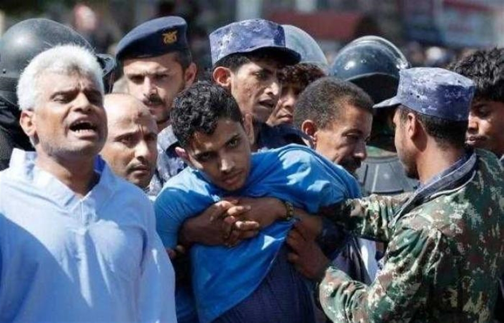 "عقوبة قاسية وغير إنسانية".. الاتحاد الأوروبي يعلق على إعدام الحوثيين تسعة أشخاص