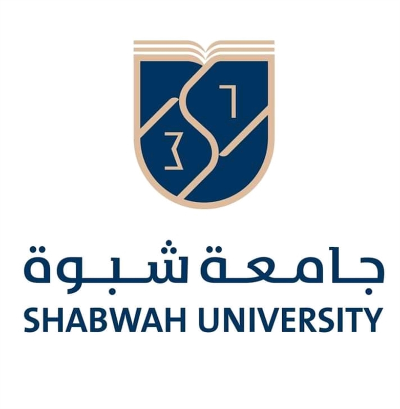 شبوة: تحويل مبنى حكومي إلى مقر لكلية الطب