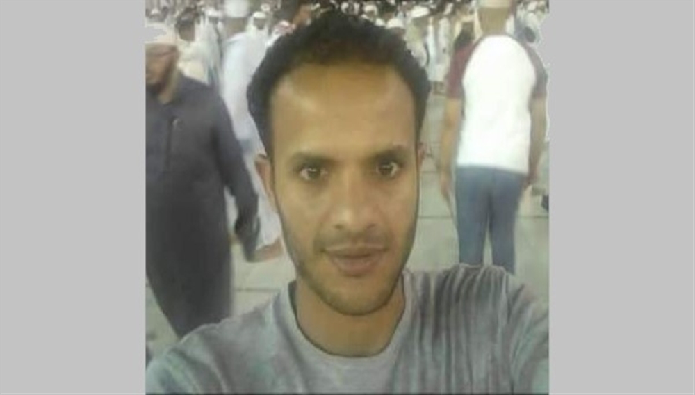 عائلة الشاب "قابوس عثمان" تطالب سلطات تعز ولحج بالقبض على القَتَلة