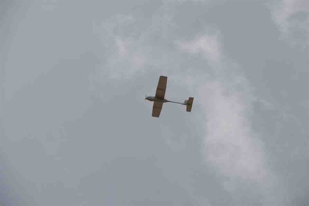 التحالف يعلن تدمير مسيرة حوثية استهدفت مدينة أبها