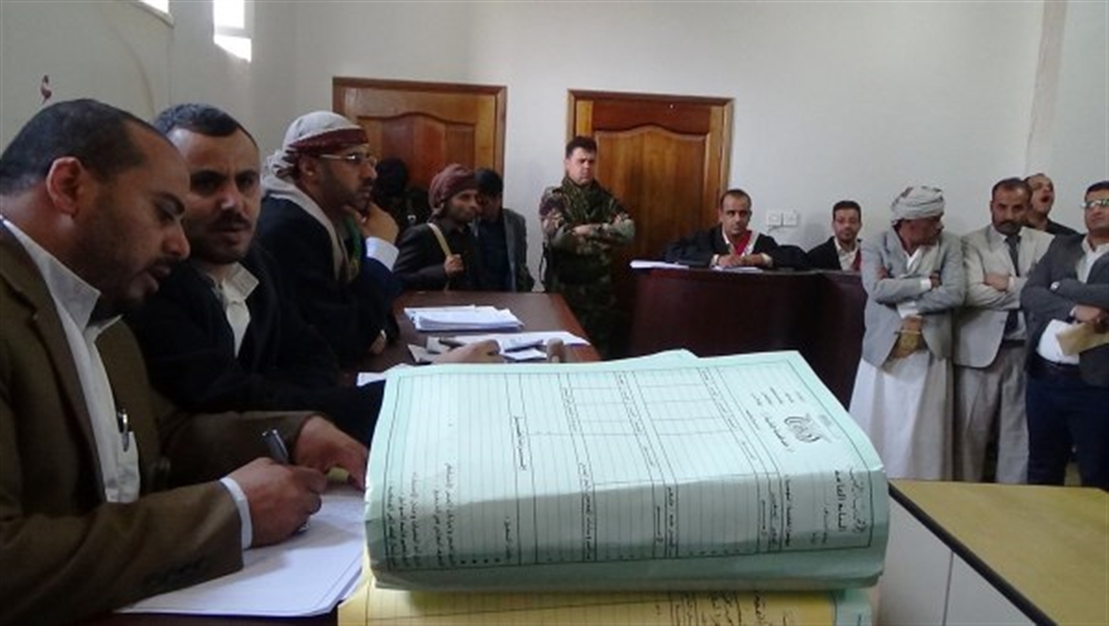 محاكمة حوثية جماعية ل 206 محررين عقاريين