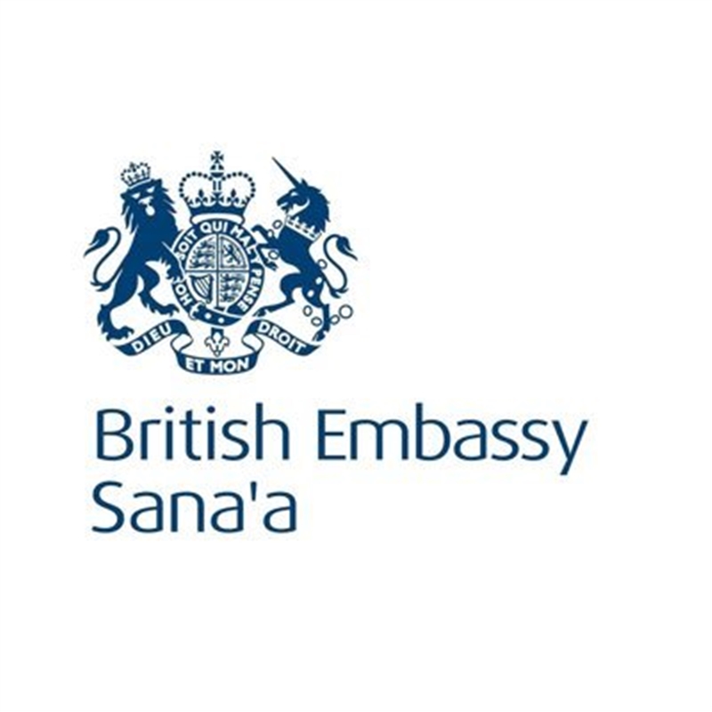 السفارة البريطانية باليمن تدين هجمات حوثية على مأرب