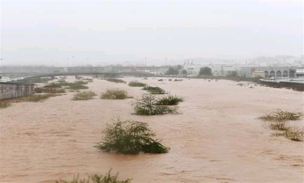وفاة أربعة أطفال بمياه الأمطار