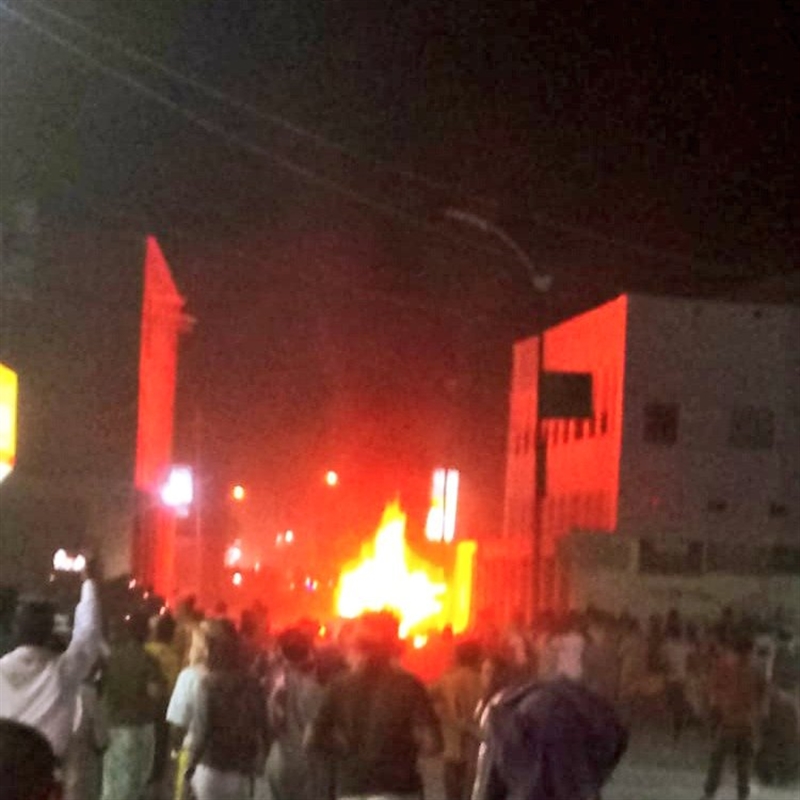 مصادر تكشف لـ"الحرف28" الحصيلة الاولية لضحايا انفجار سيئون