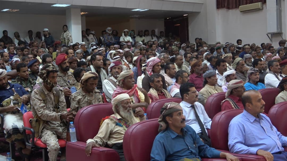 شبوة.. لقاء موسع يدعو لوحدة الصف في مواجهة الحوثيين
