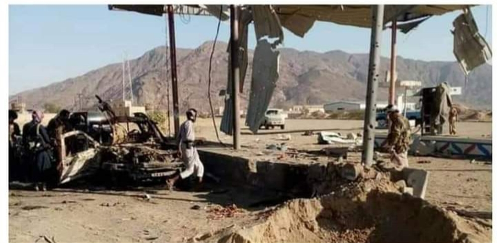 مارب.. الحوثيون يستهدفون محطة وقود في "الجوبة" بصاروخ باليستي