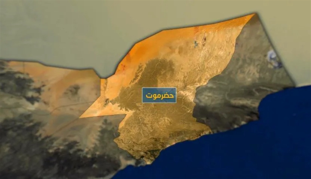حضرموت.. نقطة تابعة للانتقالي تعتقل احد المشائخ المولين لـ"باعوم"