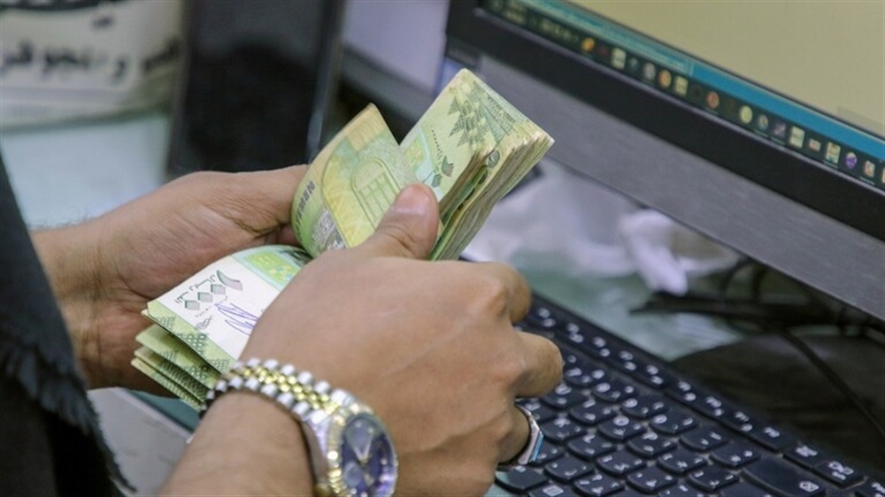البنك المركزي يسحب تراخيص 6 شركات صرافة