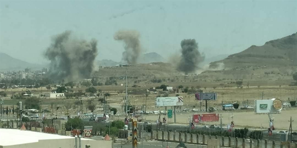 التحالف: نفذنا عملية عسكرية بصنعاء لتحييد خطر وشيك