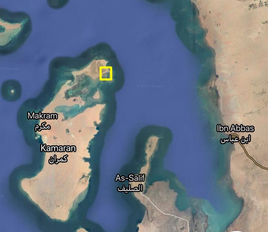 التحالف يشن غارات على زورق حوثي مفخخ بالحديدة