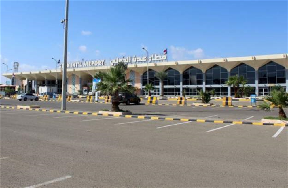 وزارة النقل: استمرار الملاحة الدولية في مطار عدن