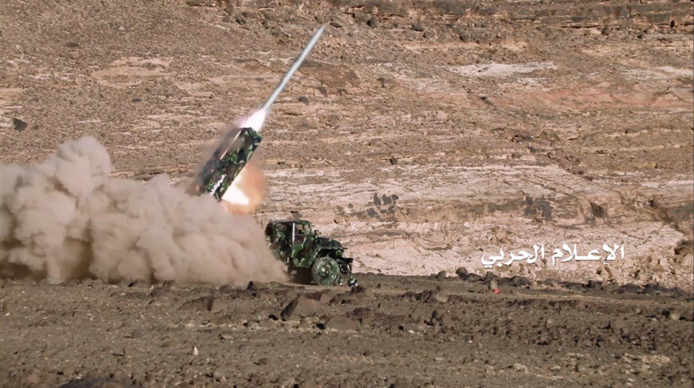 التحالف يعلن تدمير موقعين للصواريخ الباليستية شمالي اليمن