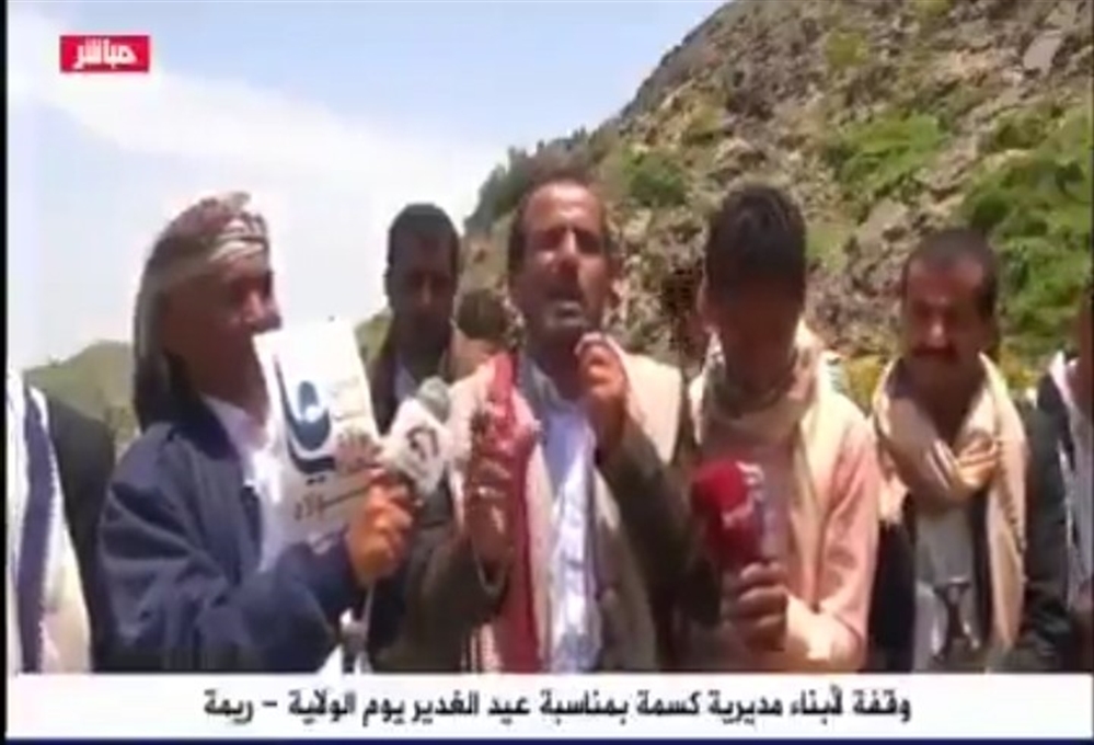 بالفيديو: قيادي حوثي يسيء للرسول ويتهمه بخيانة الأمانة