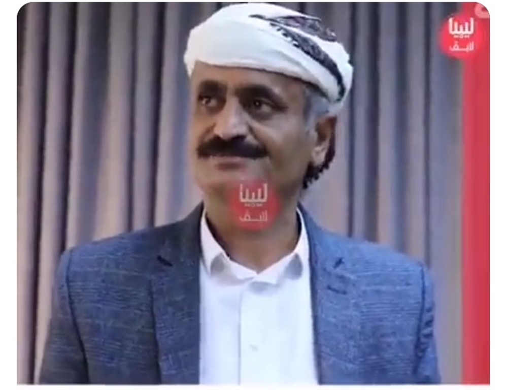 فيديو: مليشيا الحوثي تهدي القيادي الليبي خليفة حفتر أرضا في محافظة الجوف