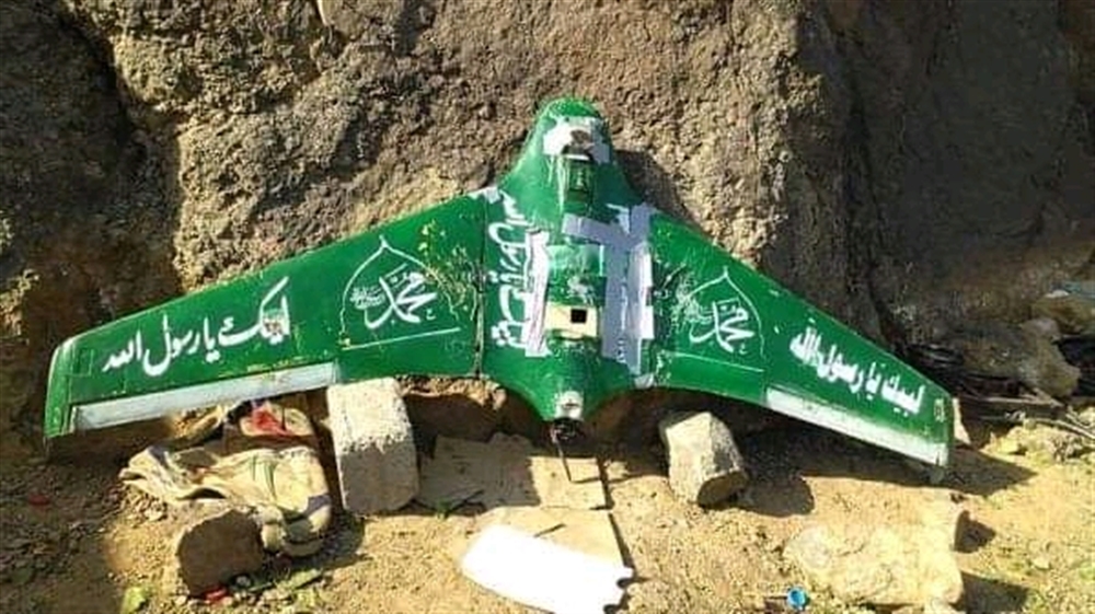 طائرة حوثية مفخخة تستهدف معسكرا للشرطة في تعز