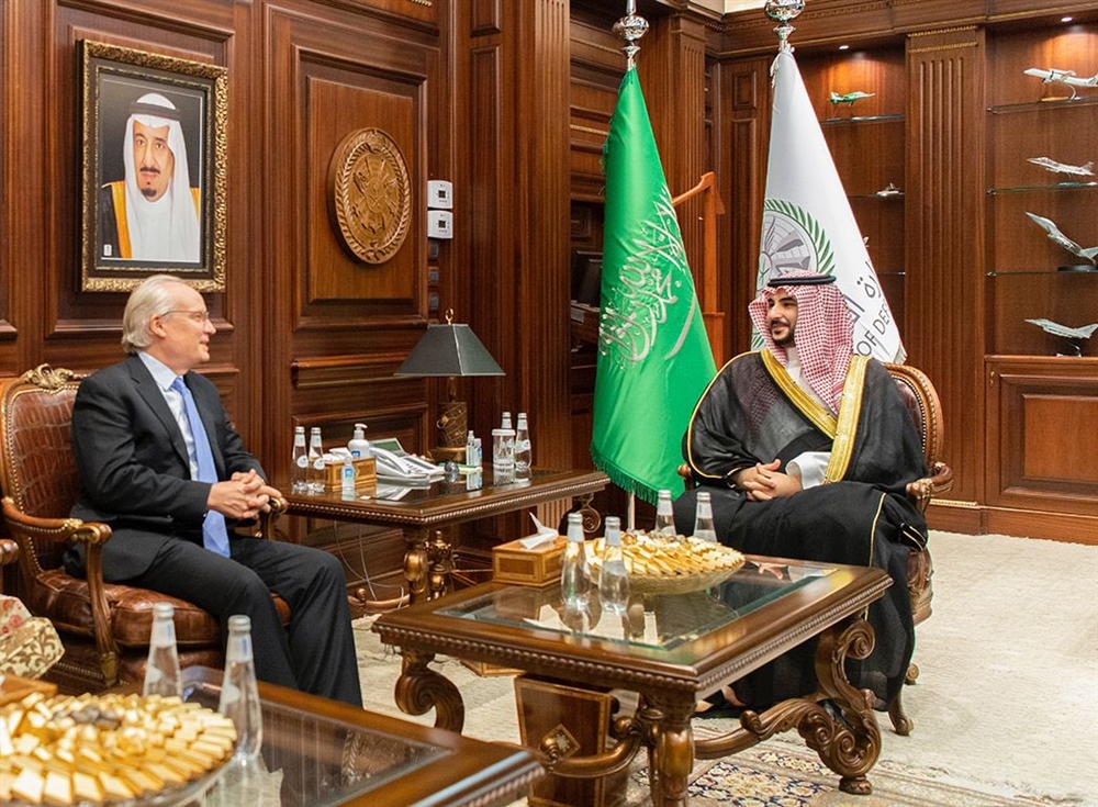 نائب وزير الدفاع السعودي لليندركينغ في الرياض: ملتزمون بحل في اليمن يلبي أمن المنطقة