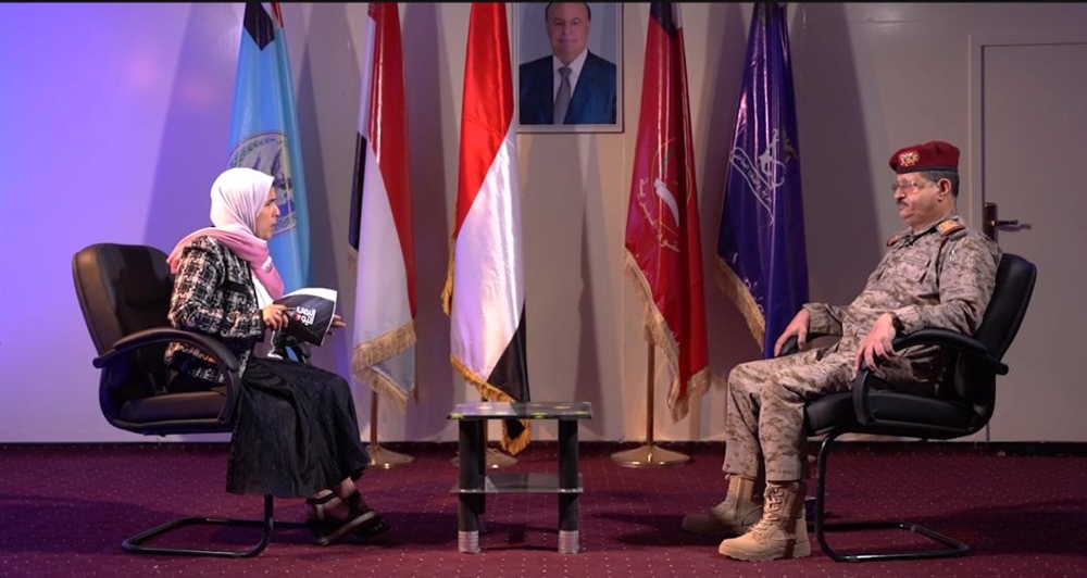 وزير الدفاع: الخلافات البينية ساعدت الحوثي على التقدم ونحن و"الانتقالي" في صف واحد