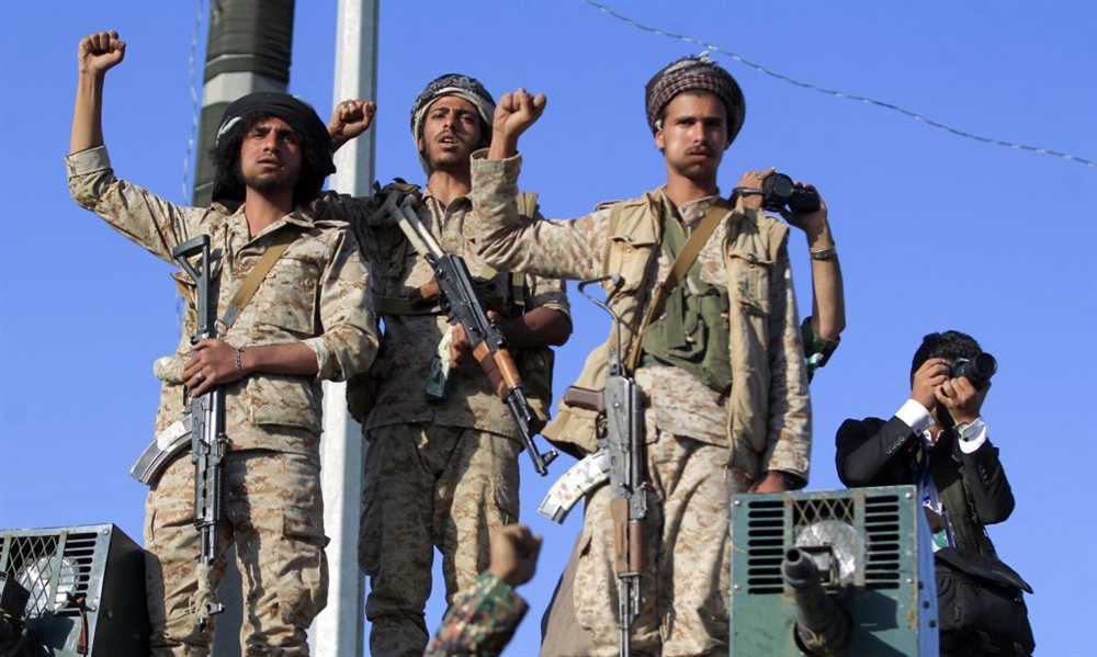 صحيفة أمريكية: الكونجرس يسعى لإعادة تصنيف جماعة الحوثي "منظمة إرهابية"