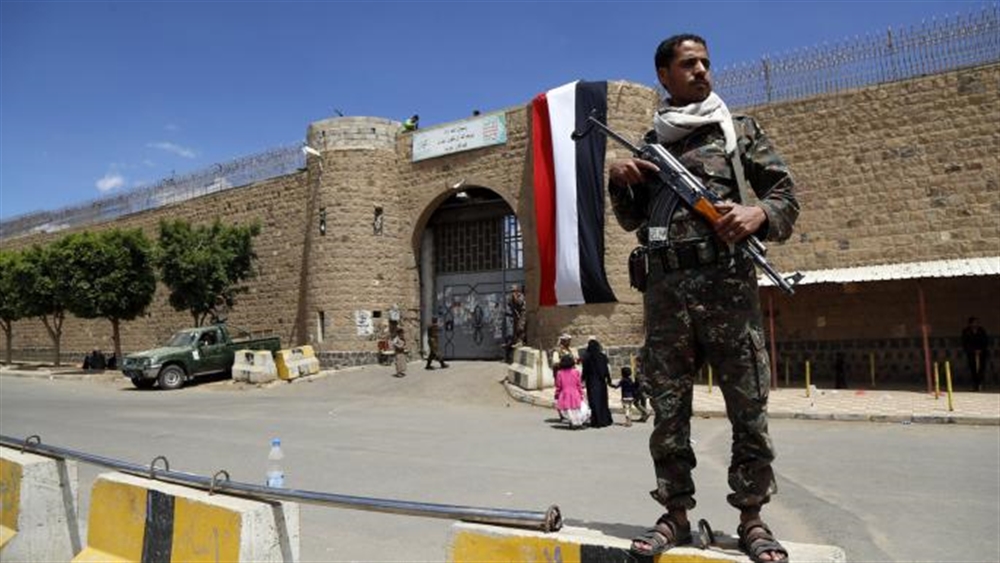 محكمة حوثية تقرر "حجز" ممتلكات 56 عسكريا حكوميا