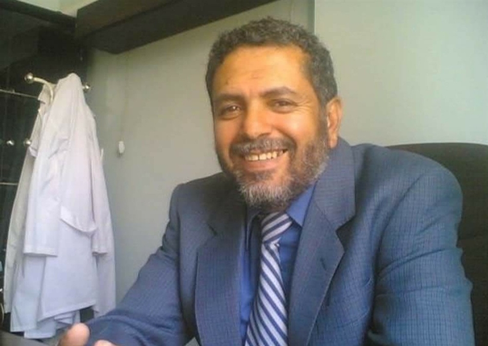 الاعلان عن وفاة أحد أهم كوادر التدريس بجامعة صنعاء
