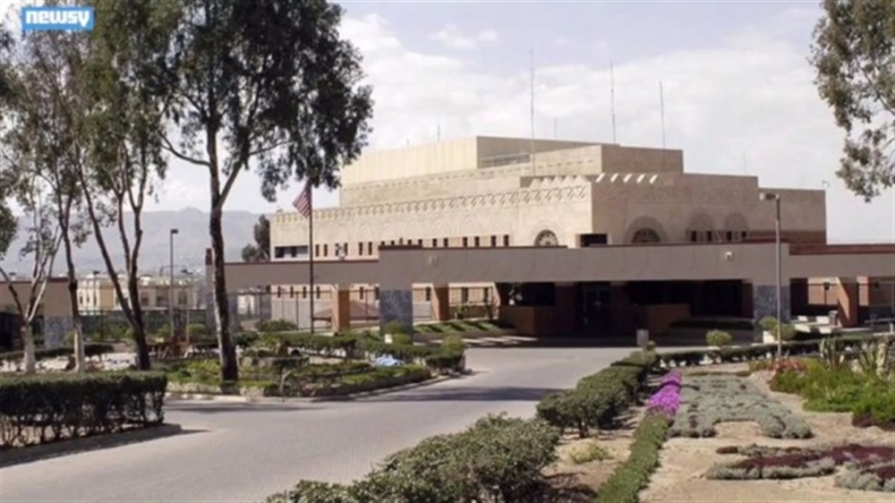 الولايات المتحدة : موظفو سفارتنا بصنعاء المعتقلون من قبل الحوثي تعرضوا لسوء المعاملة