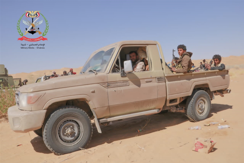 إعلام عسكري: الجيش يسيطر على "مواقع متقدمة" في شبوة