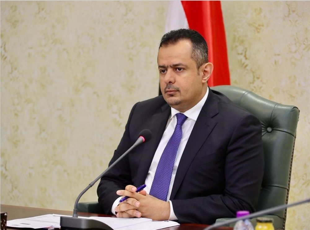 الحكومة تتحدث عن دعم اقتصادي عاجل "متوقع" من السعودية وتعلن عن اجراءات عاجلة