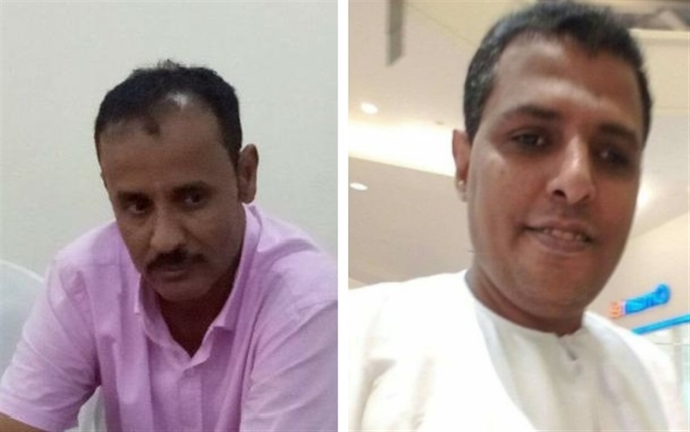 رفض نقابي لمحاكمة صحفيين يمنيين