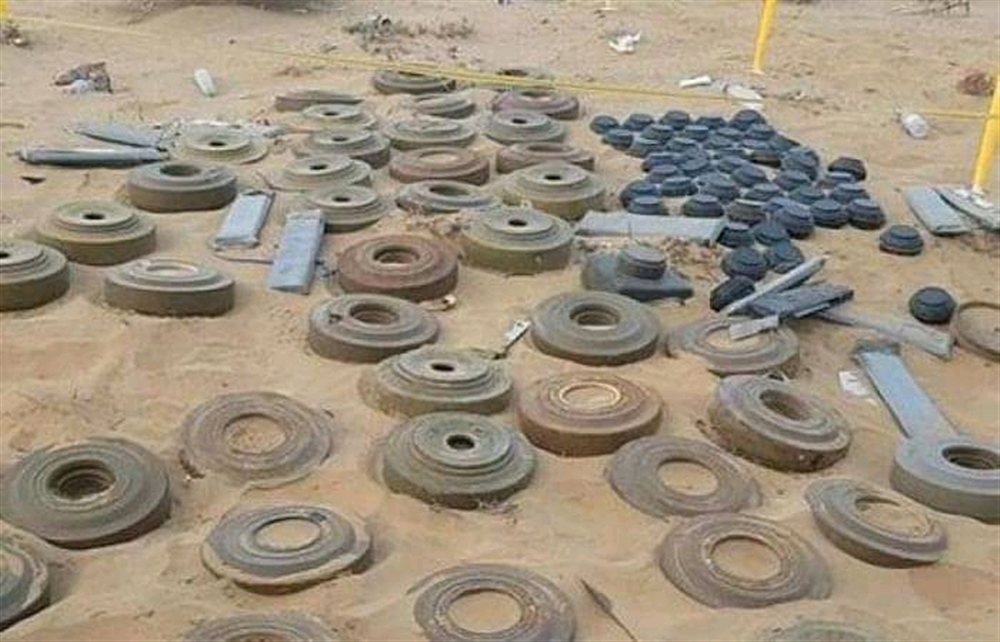 لغم حوثي يصيب ثلاثة مدنيين بالحديدة
