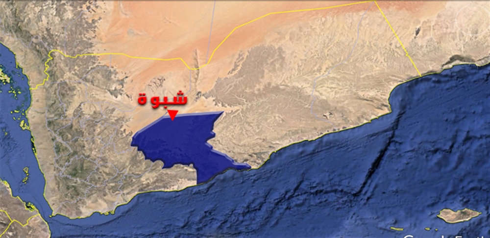 مصدر لـ"الحرف28" : طيران مسيّر يقصف معسكرا للحوثيين بشبوة