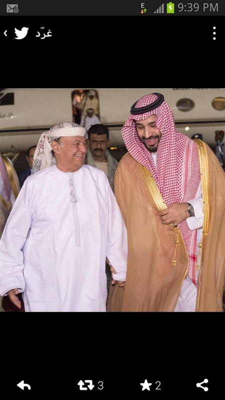 أنباء عن تحركات سعودية لتعيين نائبين لهادي