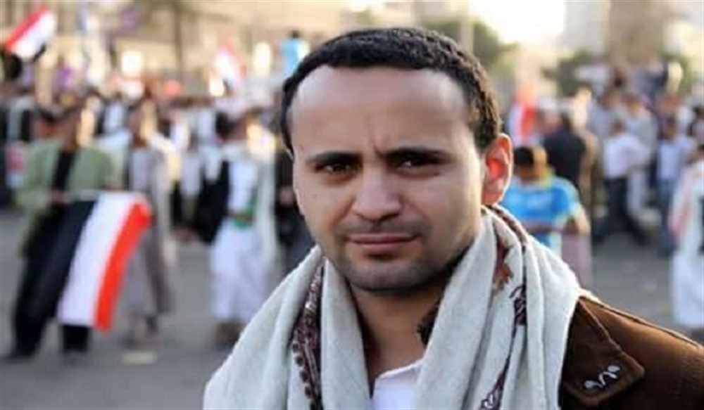 وفاة والد صحفي مختطف في سجون الحوثيين منذ ست سنوات