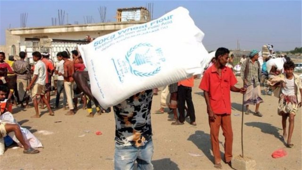 الأمم المتحدة تعلن إيقاف برامج "إغاثة حيوية" في اليمن