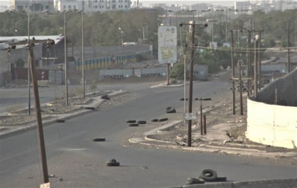 إعلام عسكري : تدمير أهداف عسكرية حوثية "هامة" في تعز والحديدة
