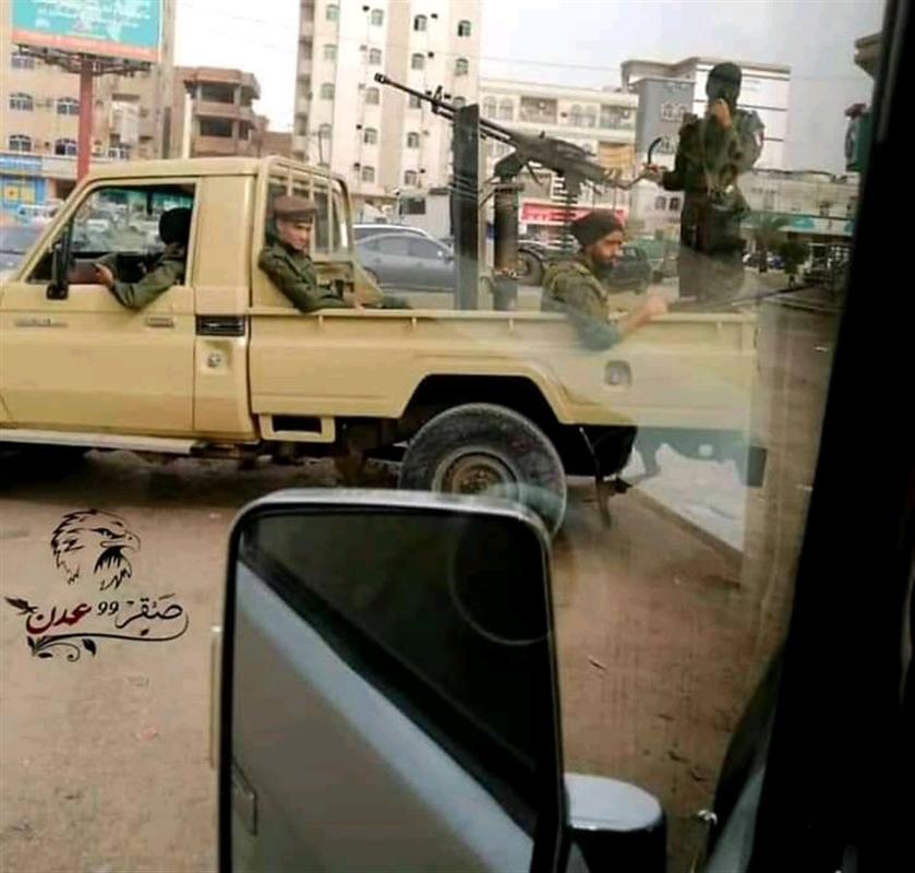 اشتباكات مسلحة في شوارع عدن
