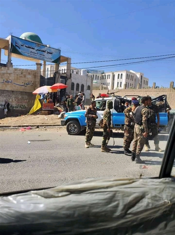 وقفة احتجاجية في إب ضد قيادي حوثي
