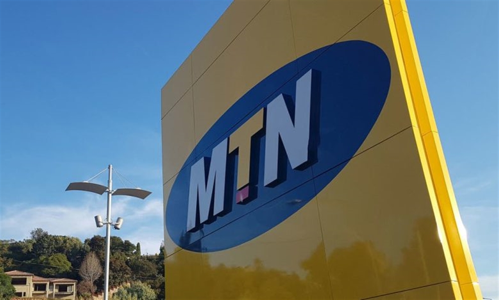 شركة عمانية تستحوذ على معظم "MTN" للاتصالات باليمن وهذا اسمها الجديد