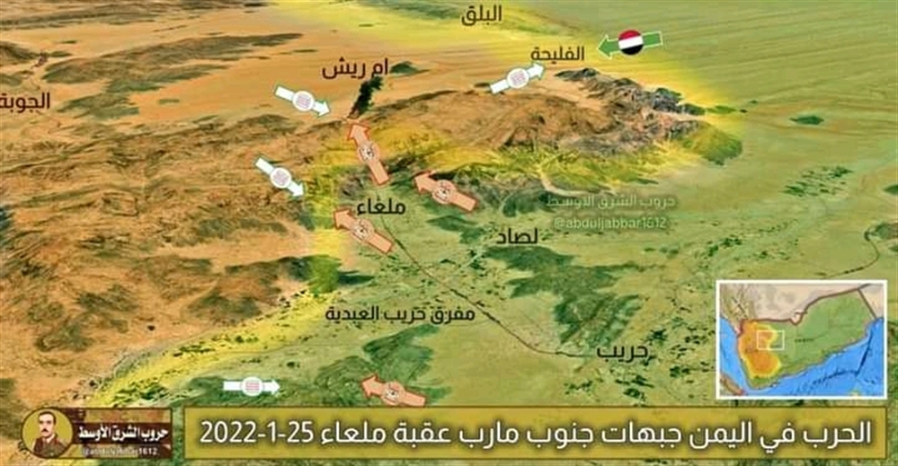 تحرير أولى قرى العبدية جنوبي مأرب