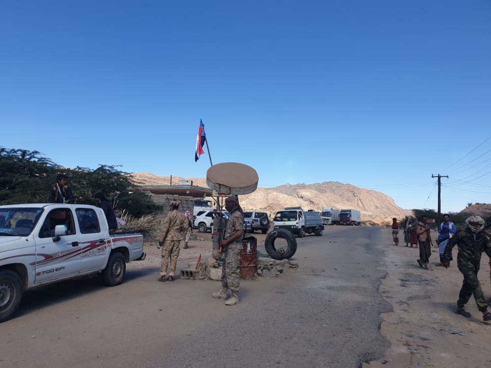 محافظ شبوة يسحب قوات الأمن الخاصة من لقموش