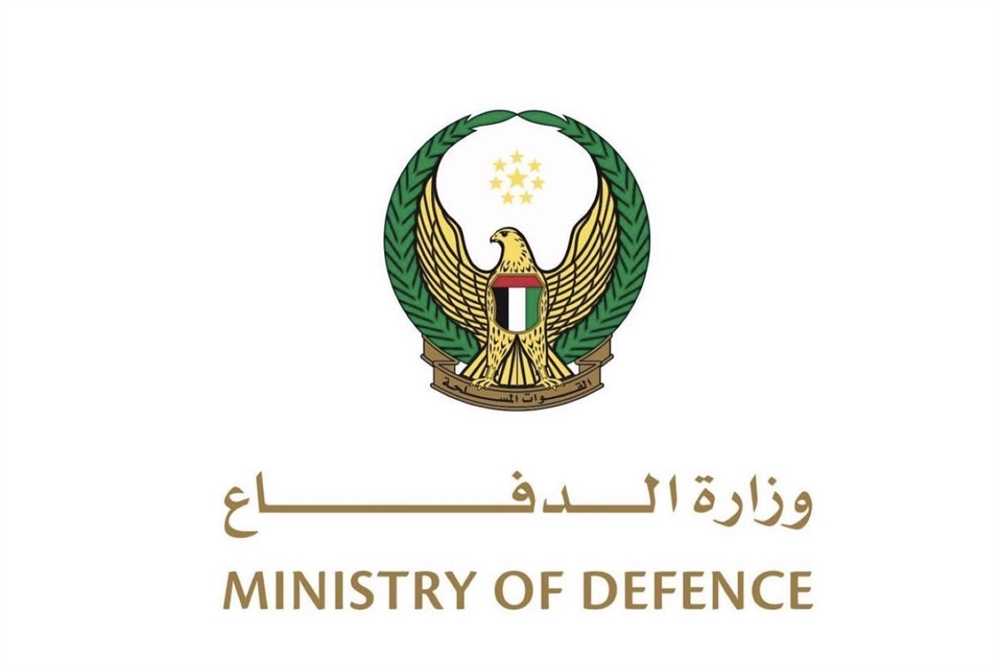 الإمارات تعترض صاروخا حوثيا جديدا