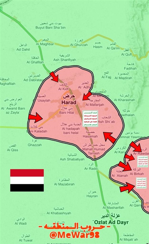 الجيش يقصف مدفعيا والطيران جويا بعد فشل مفاوضات استسلام الحوثي في حرض