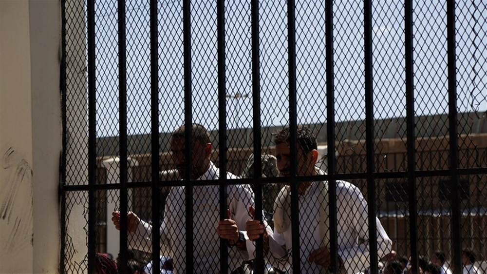 عائلة بريطاني محتجز لدى الحوثيين تتهم حكومة المملكة المتحدة بالتواطؤ مع المليشيا