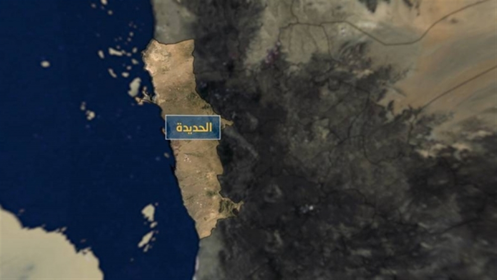 صاعق متفجر يودي بحياة طفل في الحديدة